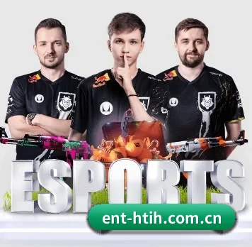 ent-htih.com.cn APP 界面