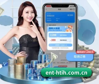 公司成立 - ent-htih.com.cn品牌正式登场,持有顶级运营资质,树立行业标杆。